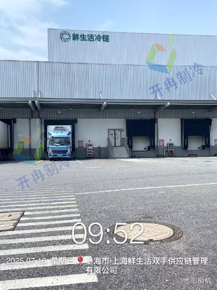 高溫施工不停歇！  1000 立方食品冷庫今日庫板吊裝-開冉制冷